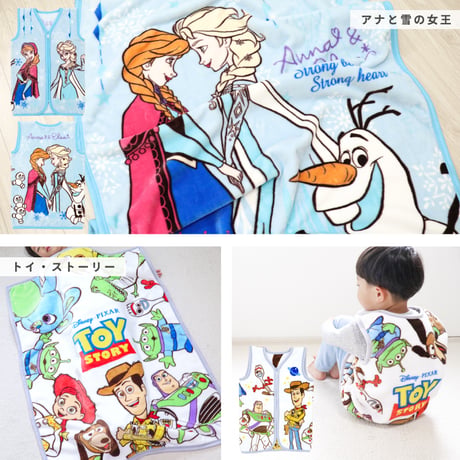 ディズニー ベビー 毛布 + スリーパー 2点セット ニューマイヤー Disney ミッキー ドナルド アナ プリンセス トイ・ストーリー ダンボ おしゃれキャット ズートピア aw-set