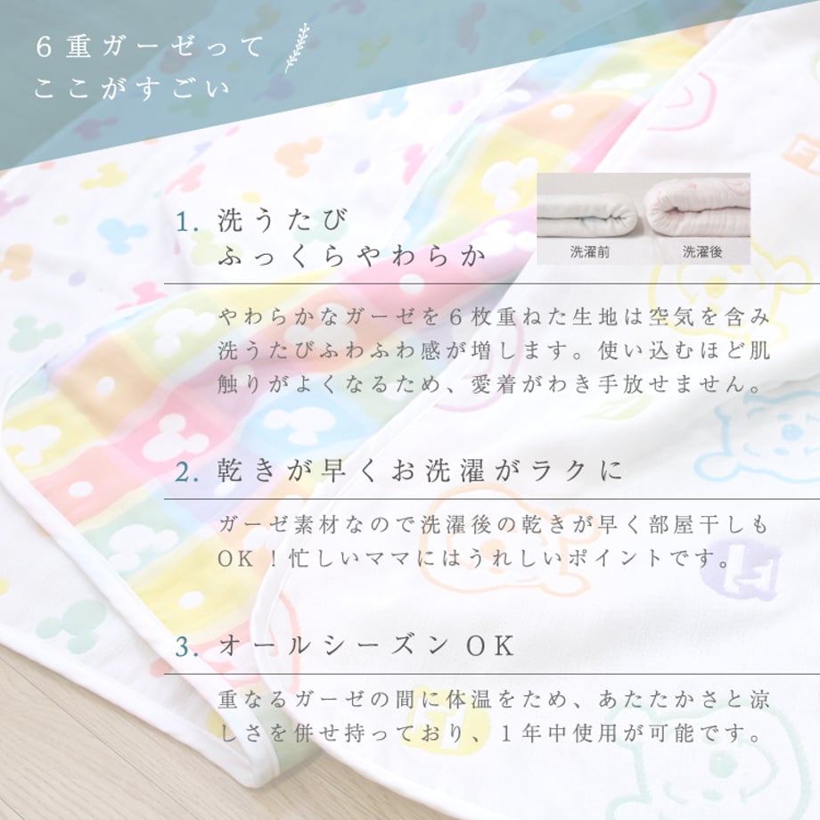 60c716b4d7e1d85752e4eab3