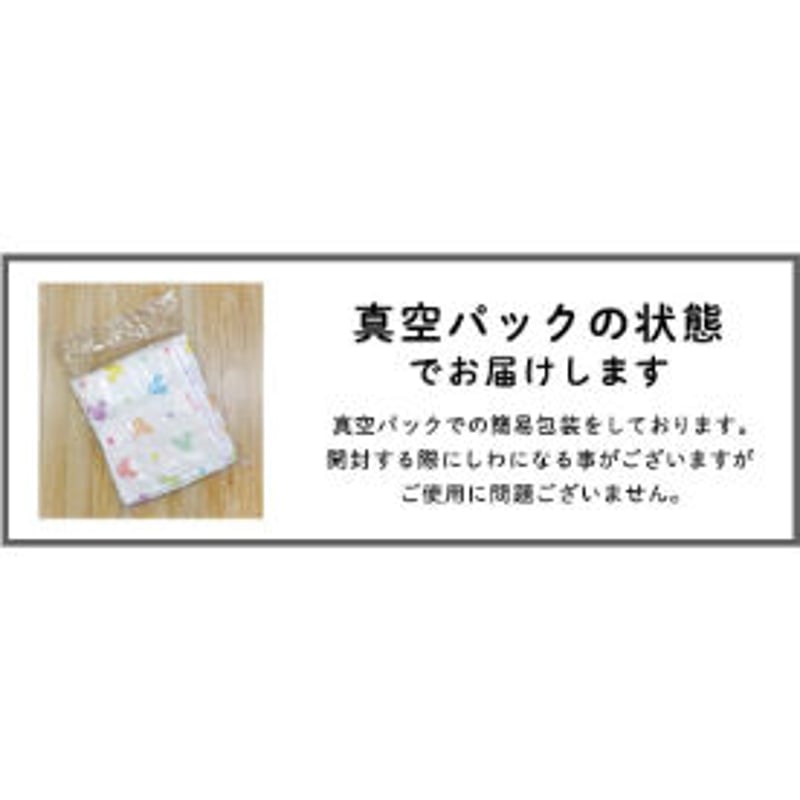 ミッキー様■専用ページ cast-shop_od12s8811946