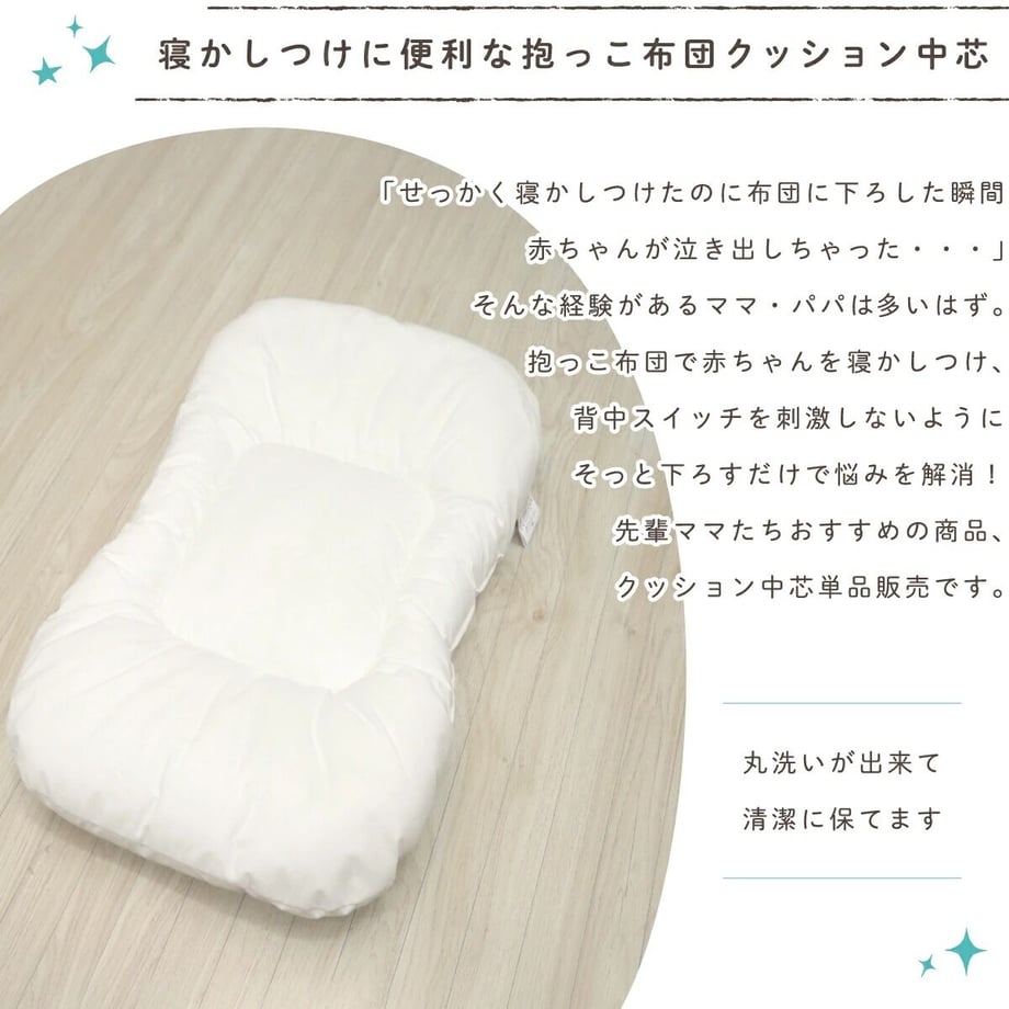 6437a800243a75002ba5a593