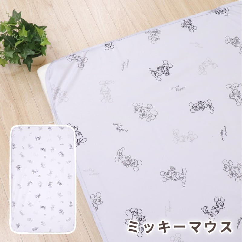 防水シーツ (60×90cm) ピーチスキン地 ディズニー プー ミッキー