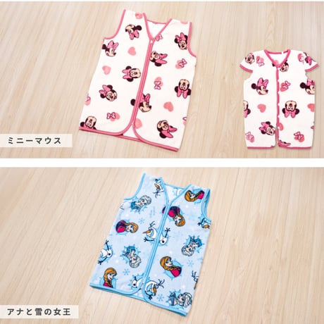 ディズニー スリーパー (50×70cm/37×56cm) ベビー/キッズ ニューマイヤー Disney ミッキー ミニー ドナルド プー プリンセス アナ ダンボ ベイマックス aw-sle-ptn