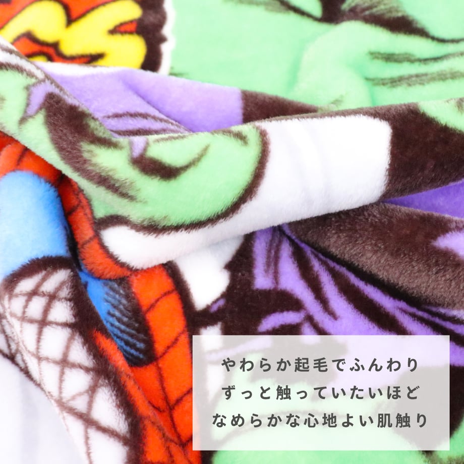 688b1bd0ea3b833e896af729