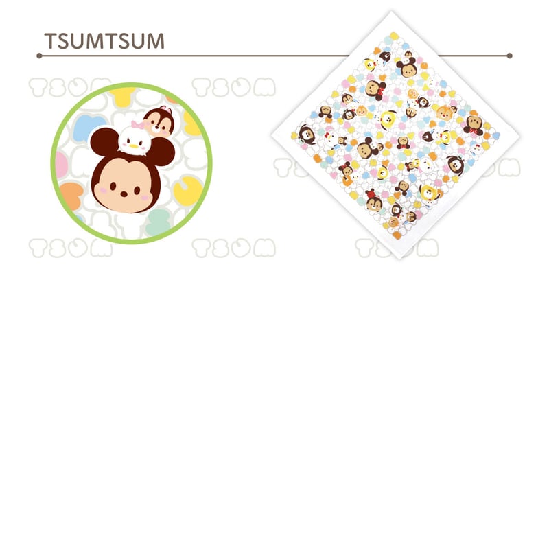 湯上りタオル (80×80cm) ディズニー NZ861x | ベビー寝具専門店 un doudou