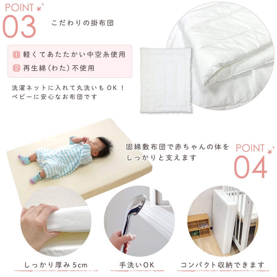 6493d568427a88002cc68b70