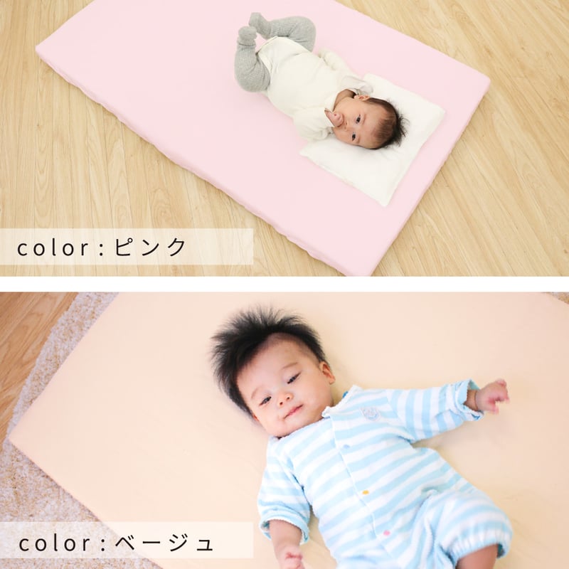 かずまほのん　敷き布団２つ出品ページ 71wV2ANyK6L._UF350,350_QL50_.jpg