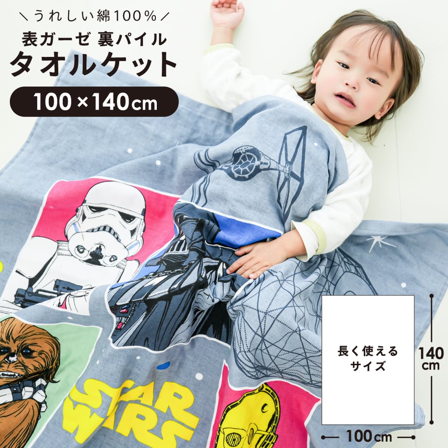 69255bb8720e9826abd9e59e