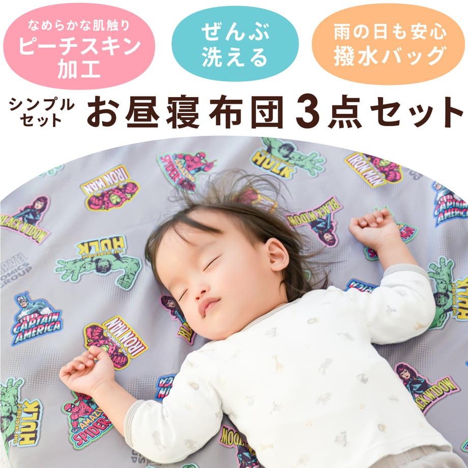 692026bb8fd887a3460964fc