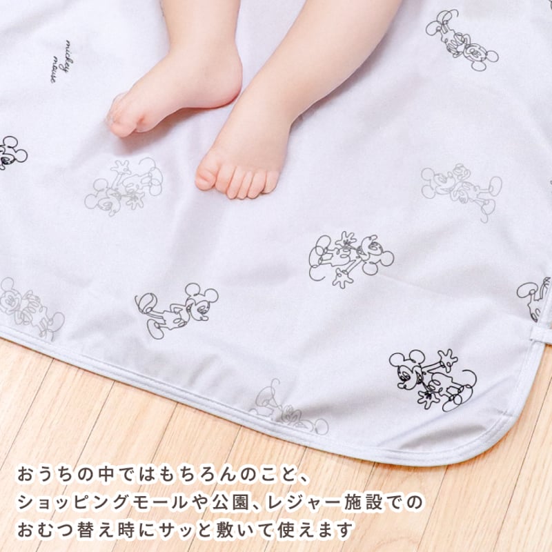 おむつ替えシート 2枚セット (45×58cm) ピーチスキン生地 ディズニー