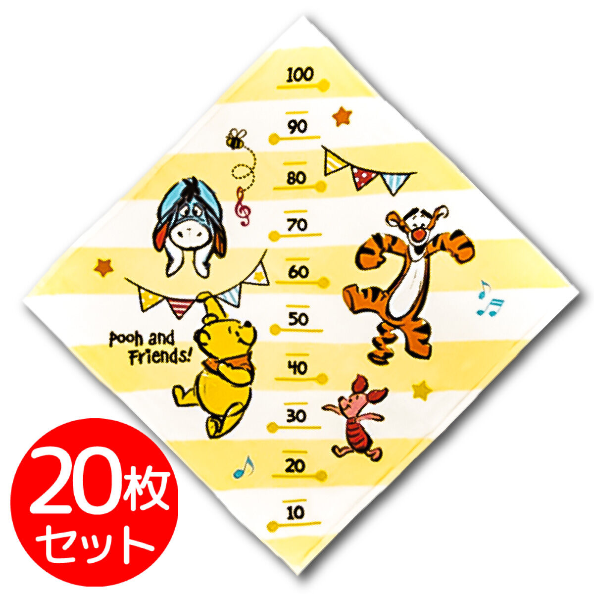 20枚セット】湯上りタオル (80×80cm) ディズニー NZ861x-20