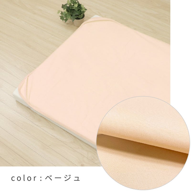 ちびもかページ BABY PONCHO(12-24（12～24ヶ月） pink/white): BABY&KIDS