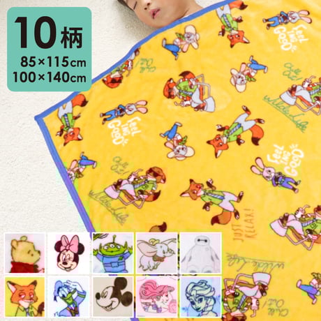 ベビー寝具専門店 un doudou