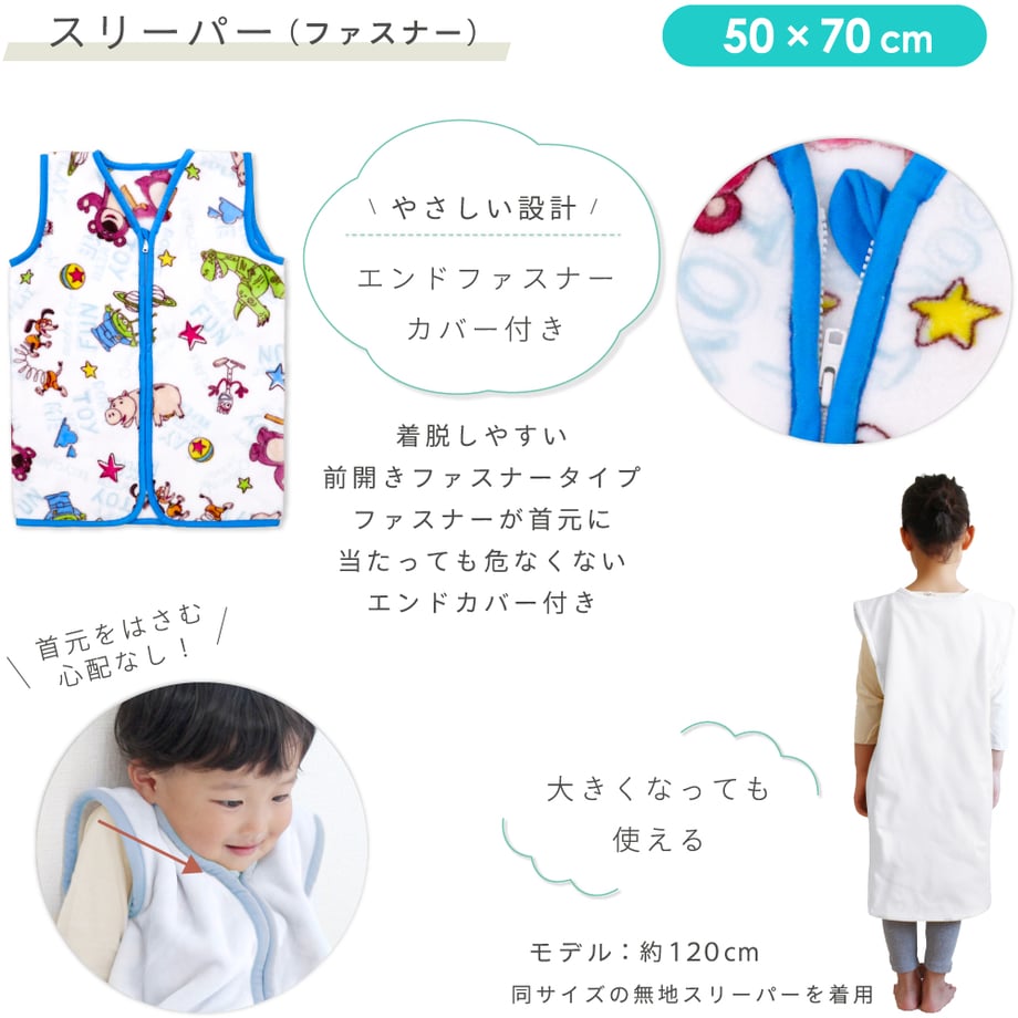 66f4f4830d04b9002f8bb58d