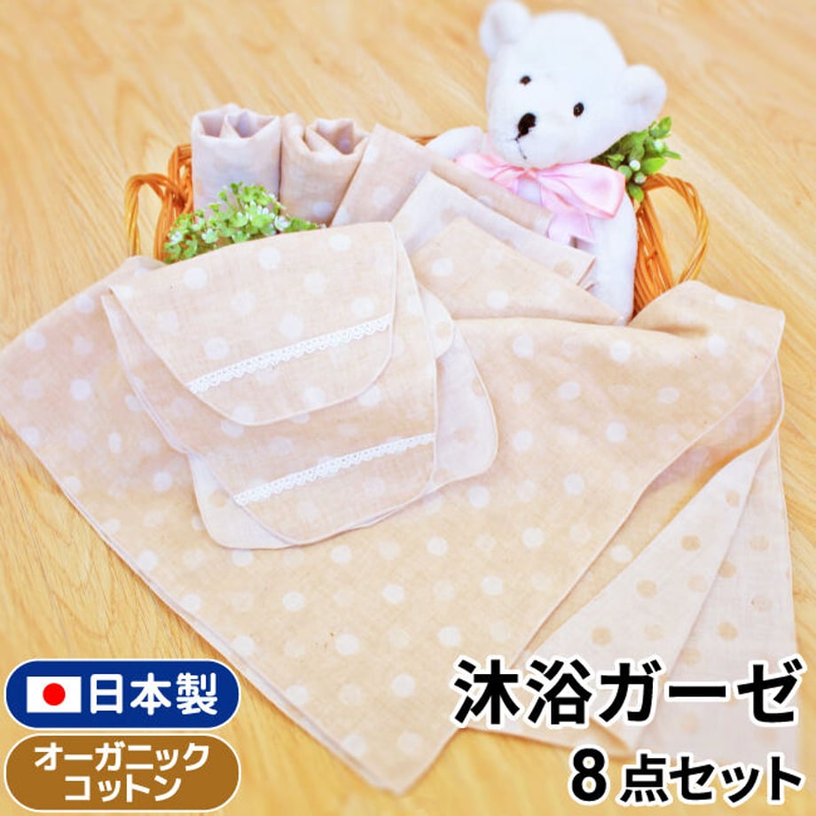 64f6bbb402ecc30034c67e09
