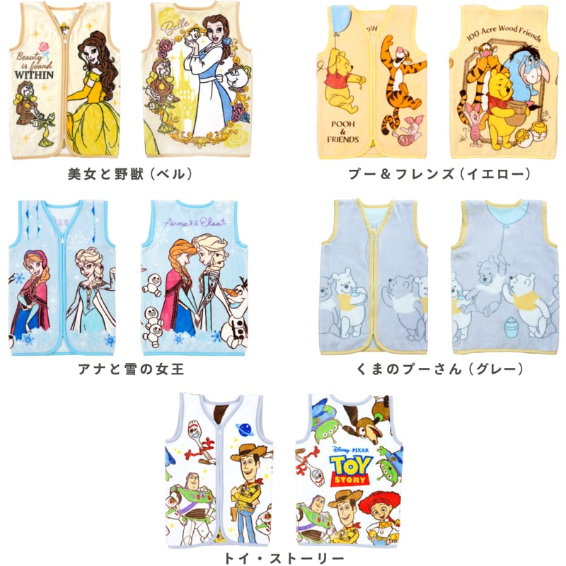 Disney - ママスリーミユキ Summer cool off!!☀️🌊🌻 Mrs.green apple🍏 ベイマックス