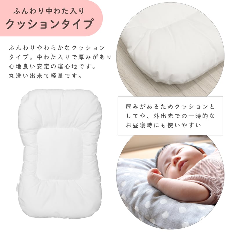 PRISTINE sleep オーガニックコットン掛け布団 新品未使用 PRISTINE sleep オーガニックコットン掛け布団 新品未使用 寝具