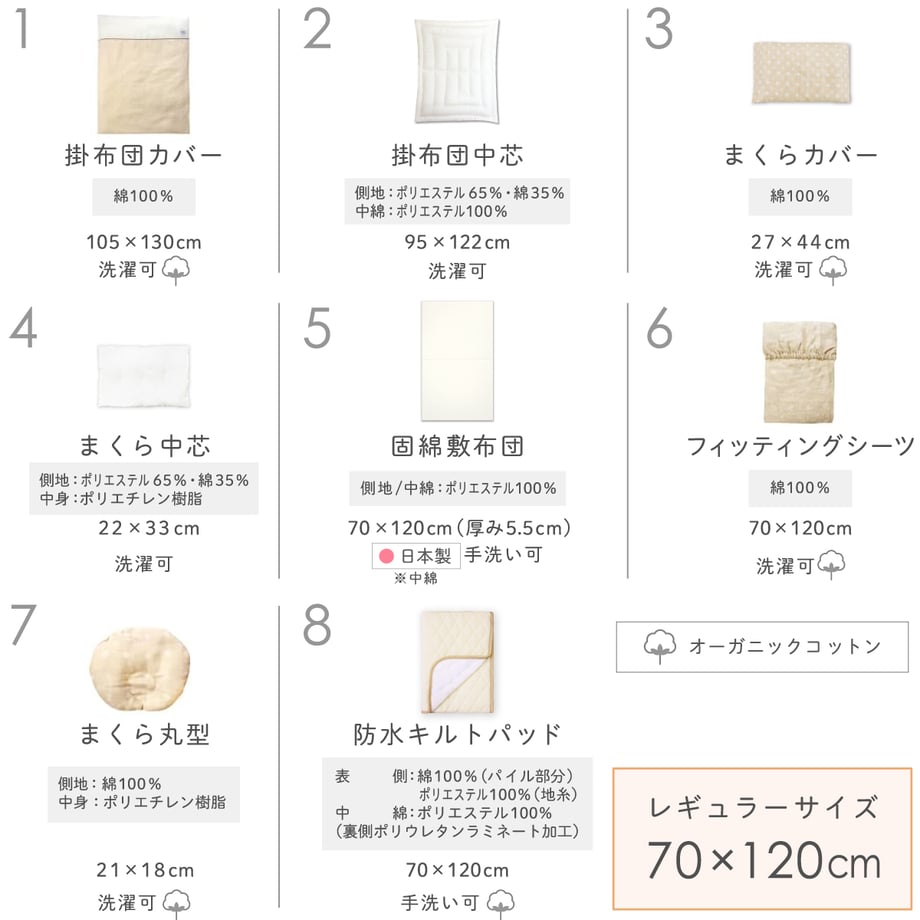6020ce32c19c457232ea0174