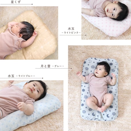 抱っこ布団 40×65cm ≪オーガニックコットン≫≪ダブルガーゼ≫日本製のカバー クッションタイプ DK-P