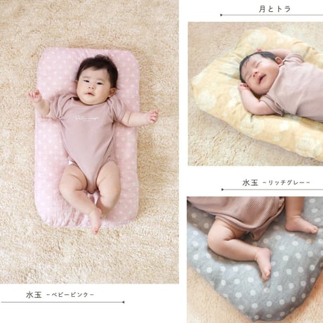 【日本製】抱っこ布団カバー 43×68cm オーガニックコットン ダブルガーゼ DK-Q