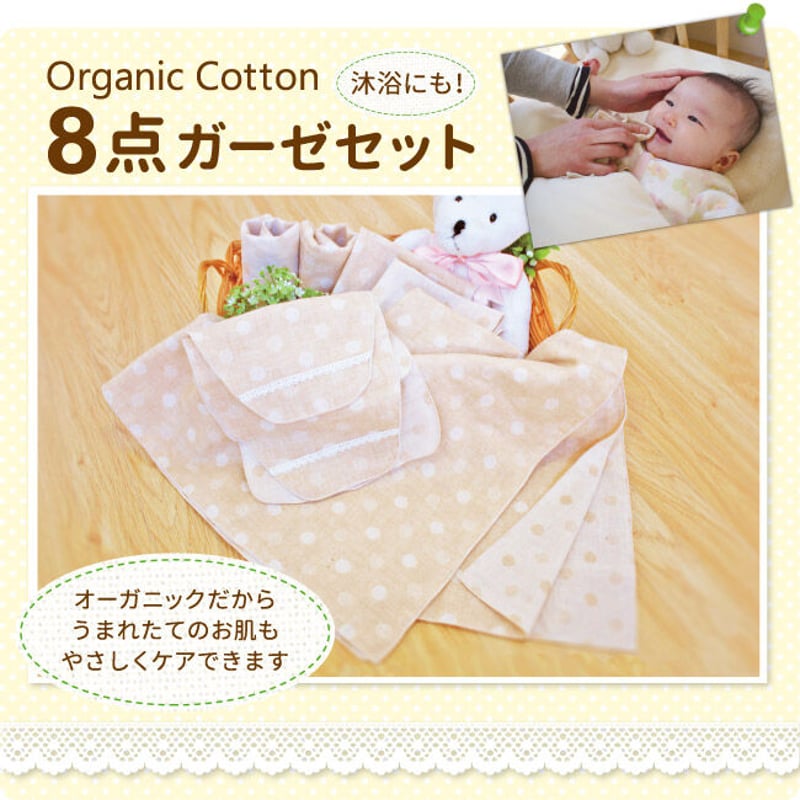 交渉可能 真夏の太陽を浴びて檸檬 PR+と箱推しセット ムーンバット（MOONBAT）（メンズ、レディース）マジカルテック