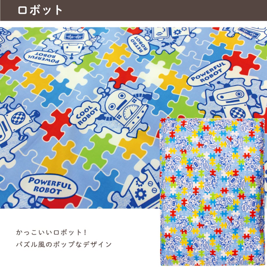 6152d7892305576ff7a523df