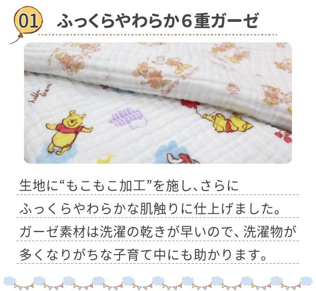 アンティーク】K18 ヘマタイト ハットピン ジュエリー 京都關川