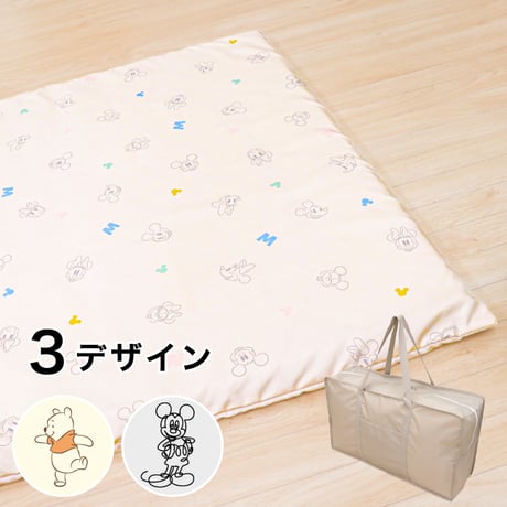 CATEGORY お昼寝布団セット | ベビー寝具専門店 un doudou