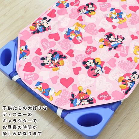 コットカバー (60×130cm) 裏面防水 ディズニー プーさん ミッキー ミニー NZ8105-R