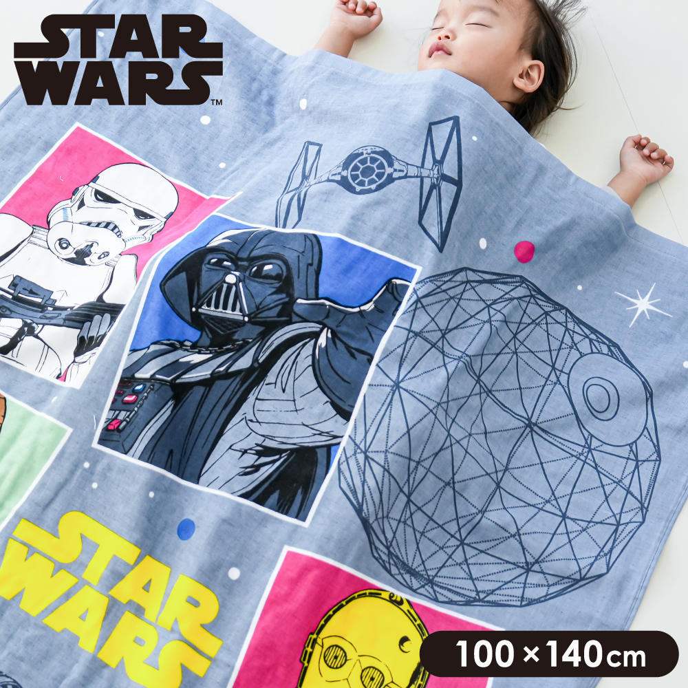 タオルケット (100×140cm) スターウォーズ towel100-sw | ベビー寝具