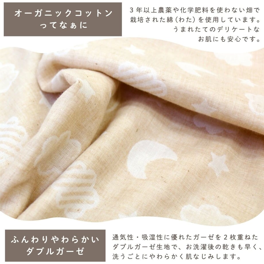6437a5eb80278e002823a1d2