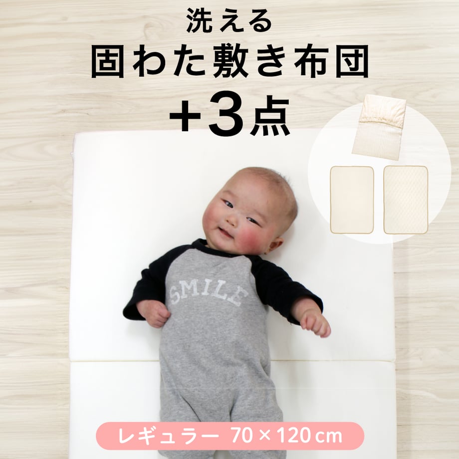 670f755280c8d8022e0d9ca1