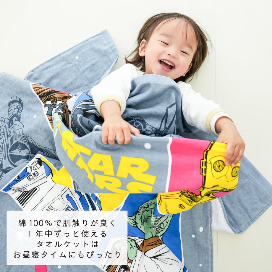 69255bb8720e9826abd9e59e
