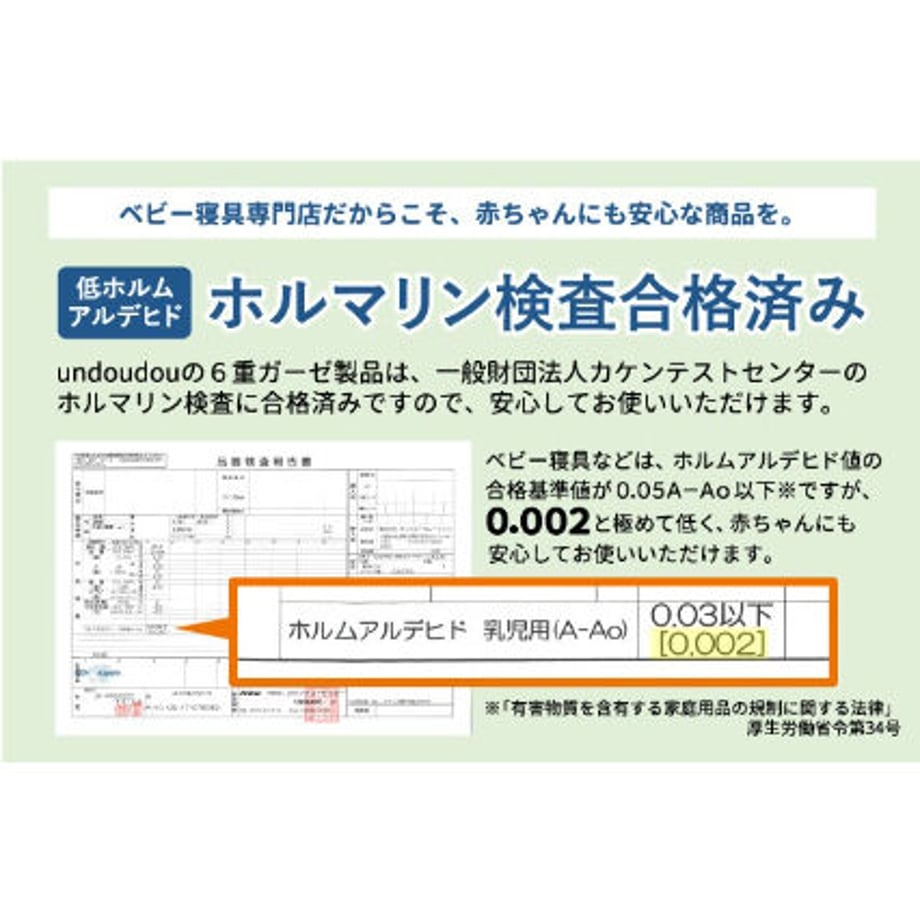 63dcbbb9db33f61ac559e4f8
