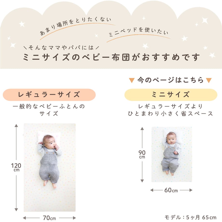 66b19e08edfc4e00338706cd