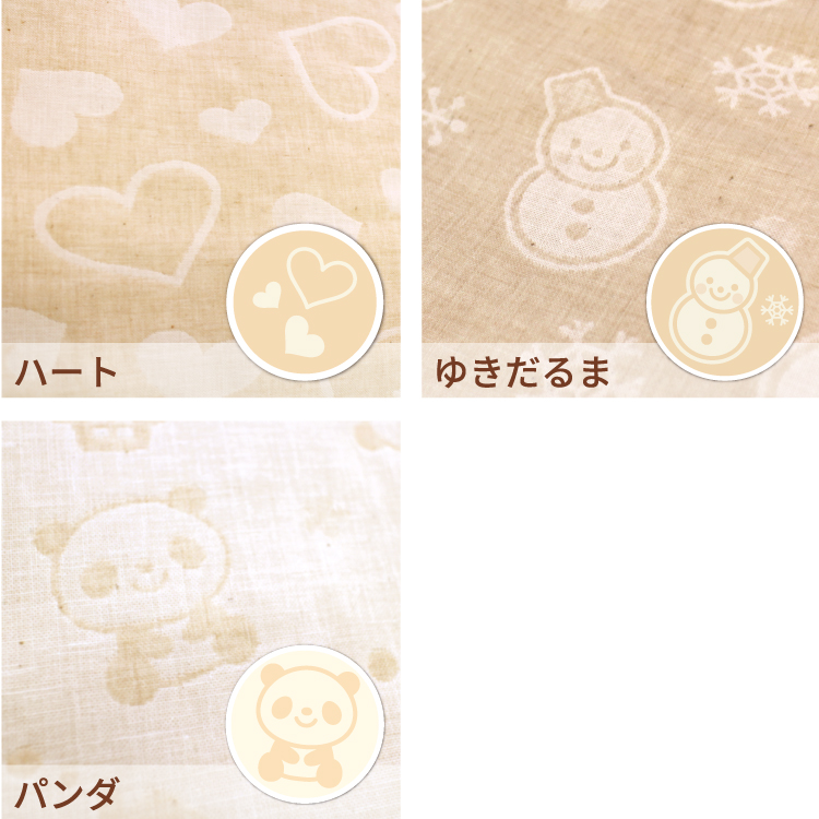 396955 an doudou　オーガニックベビー布団11点 un doudou コンパクトベッド ベビー布団セット 11点 日本製 洗える