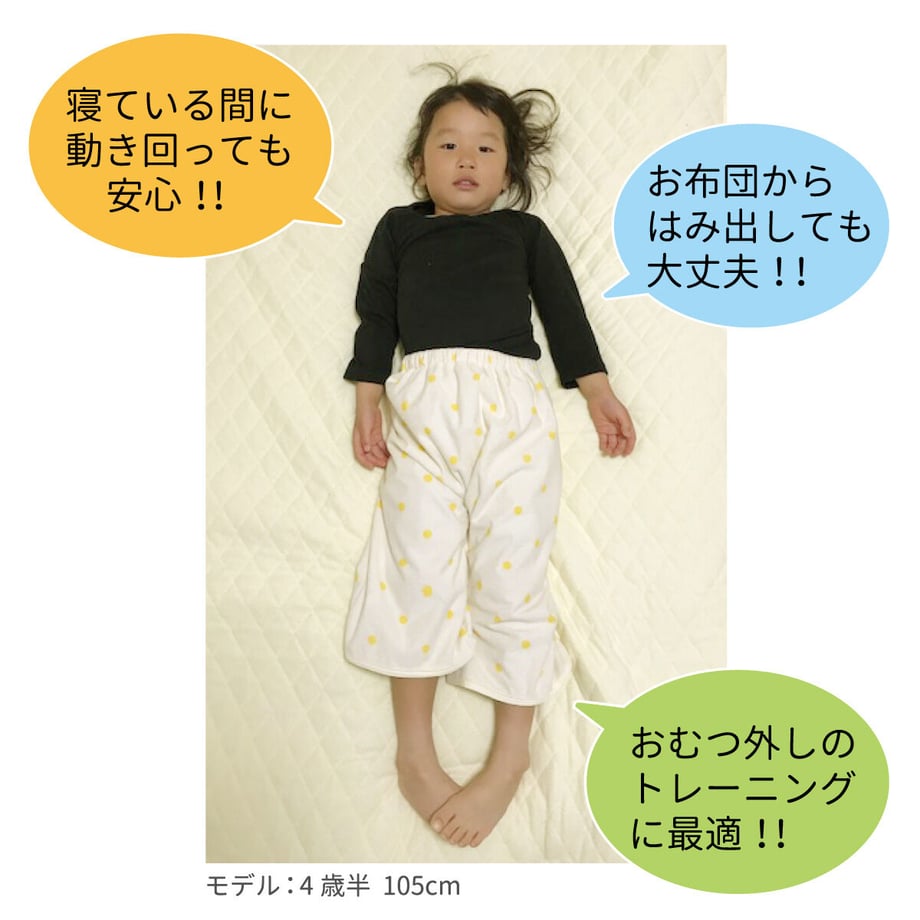 60fe0cabbcc6a0644e7df5d2