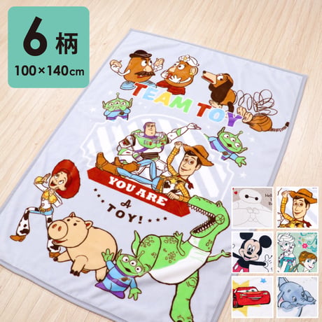 ディズニー 毛布 (100×140cm) ベビー/キッズ ニューマイヤー Disney ミッキー アナ雪 ベイマックス トイ・ストーリー ダンボ aw-moufu100