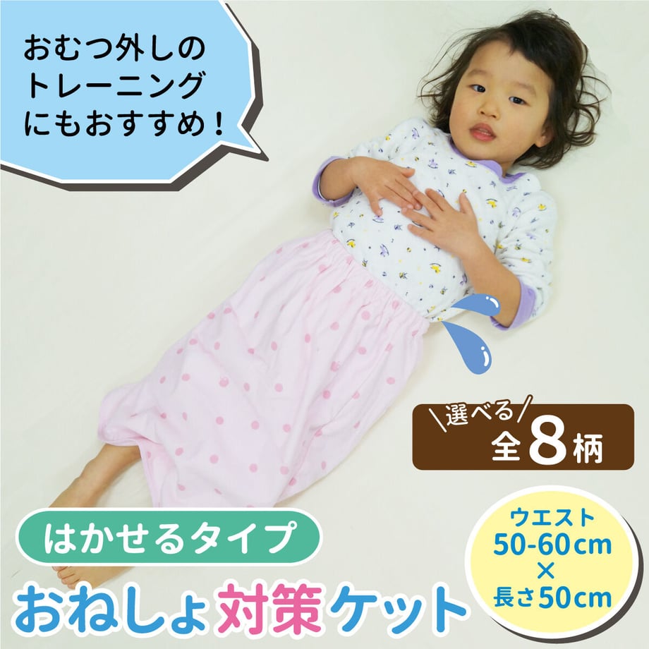 60fe0bfe0536244f2b7344db