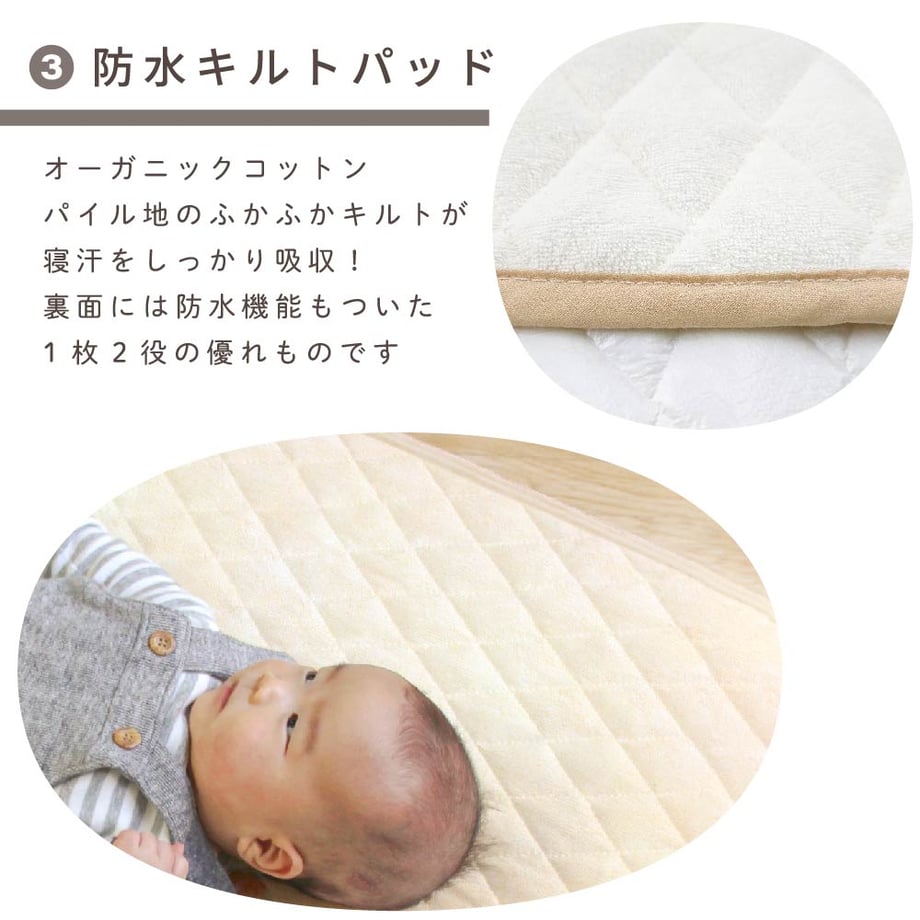 66b2d453dbcf250ad751a243