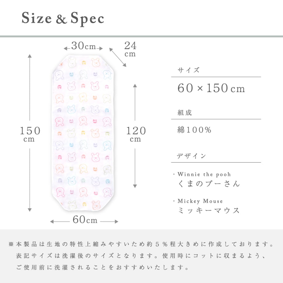 60c716b4d7e1d85752e4eab3