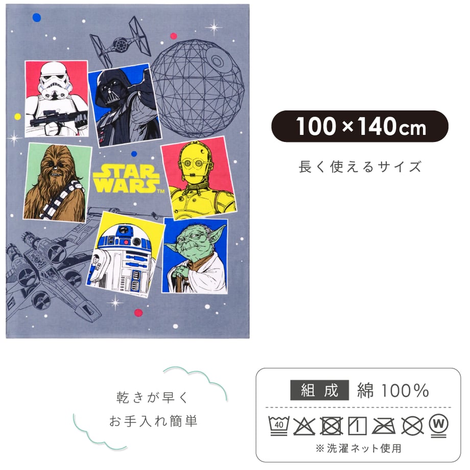 69255bb8720e9826abd9e59e