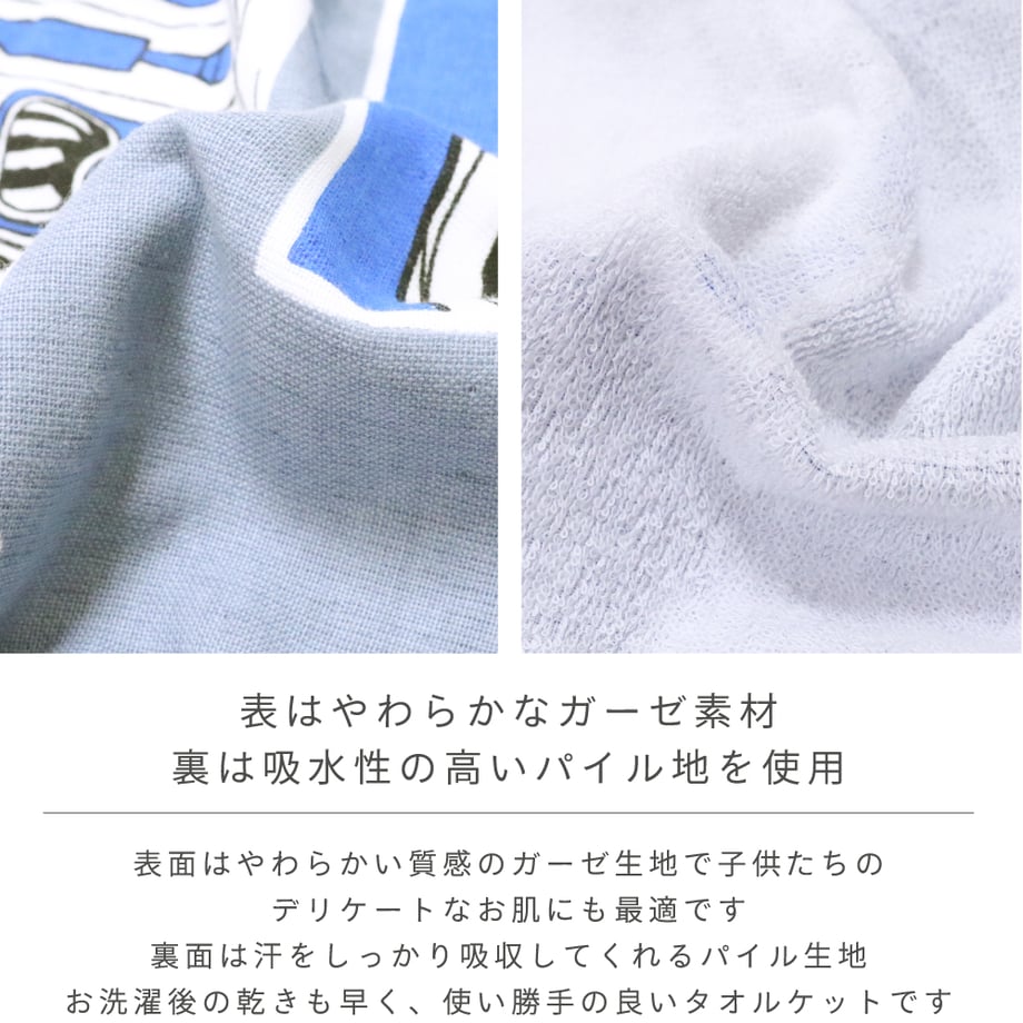 69255bb8720e9826abd9e59e