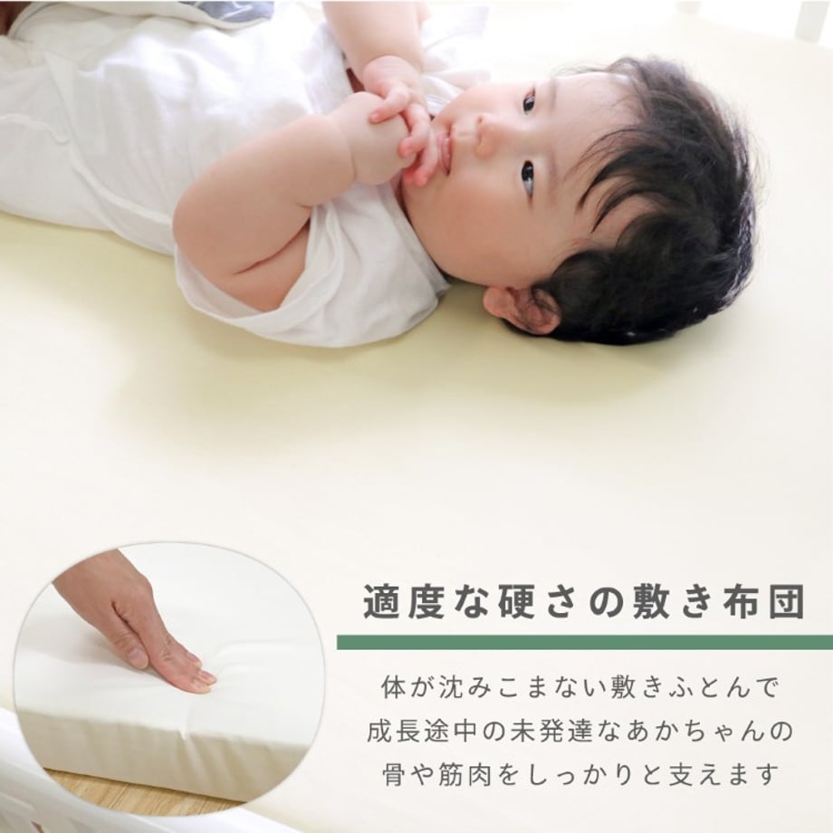 670f755280c8d8022e0d9ca1