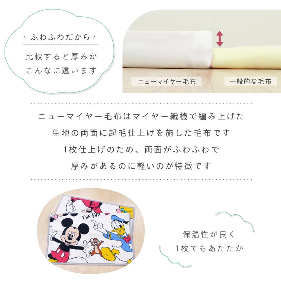 66ebe74b80c8d808bd8a1563