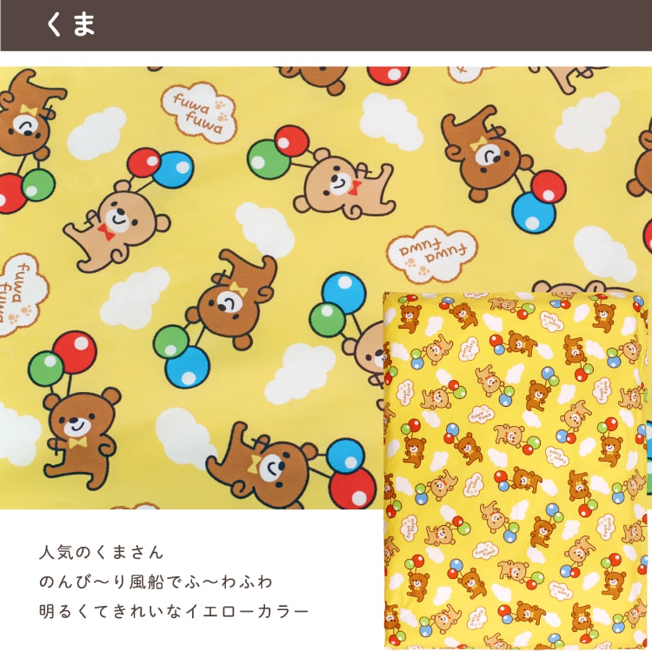6152d7892305576ff7a523df