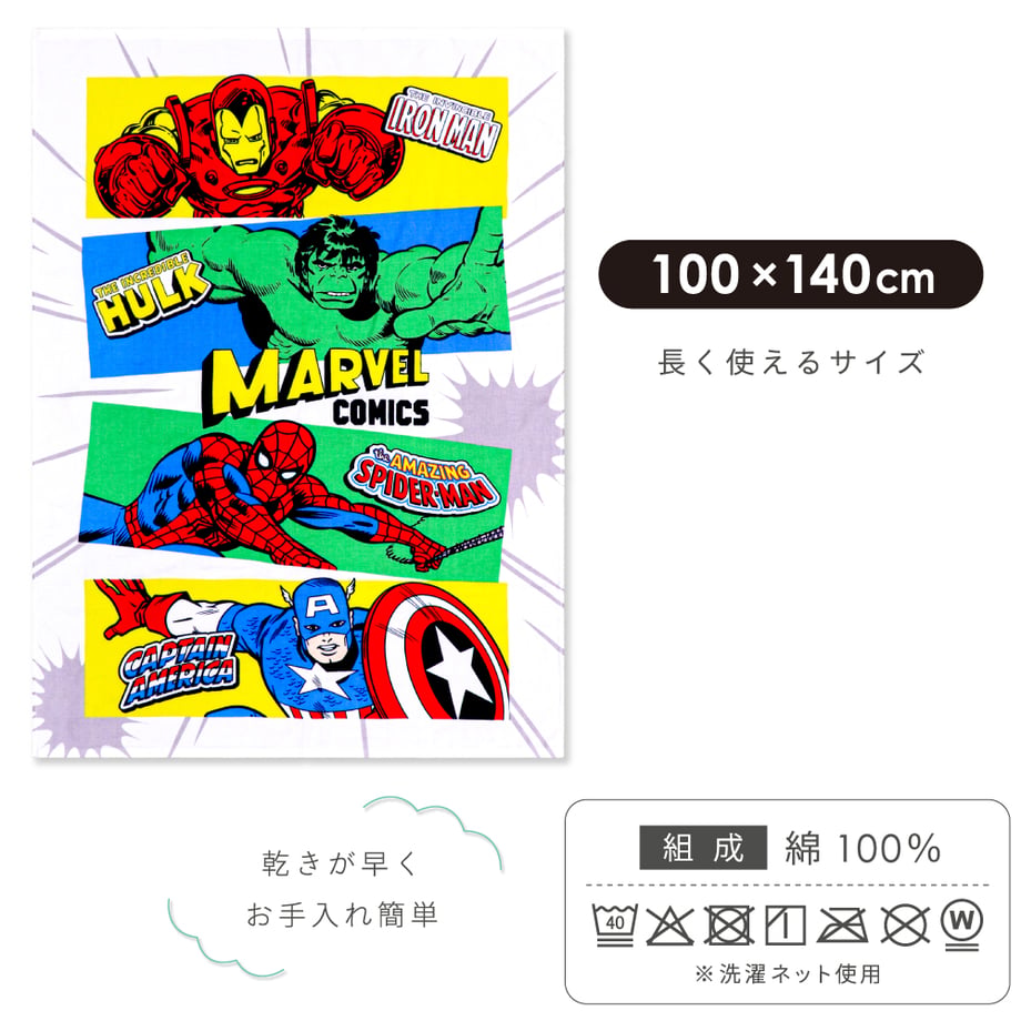 69255b77720e9826abd9e583
