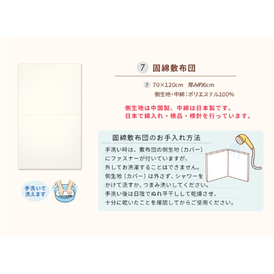 6020d1b4c19c457232ea02b4