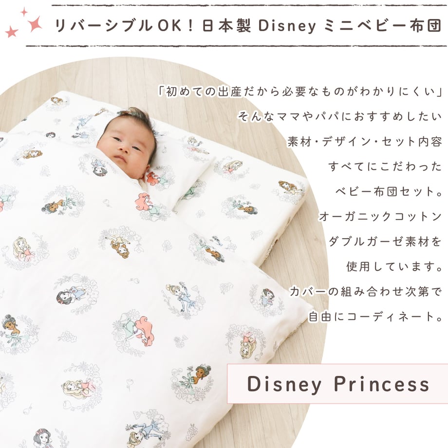 6493d568427a88002cc68b70