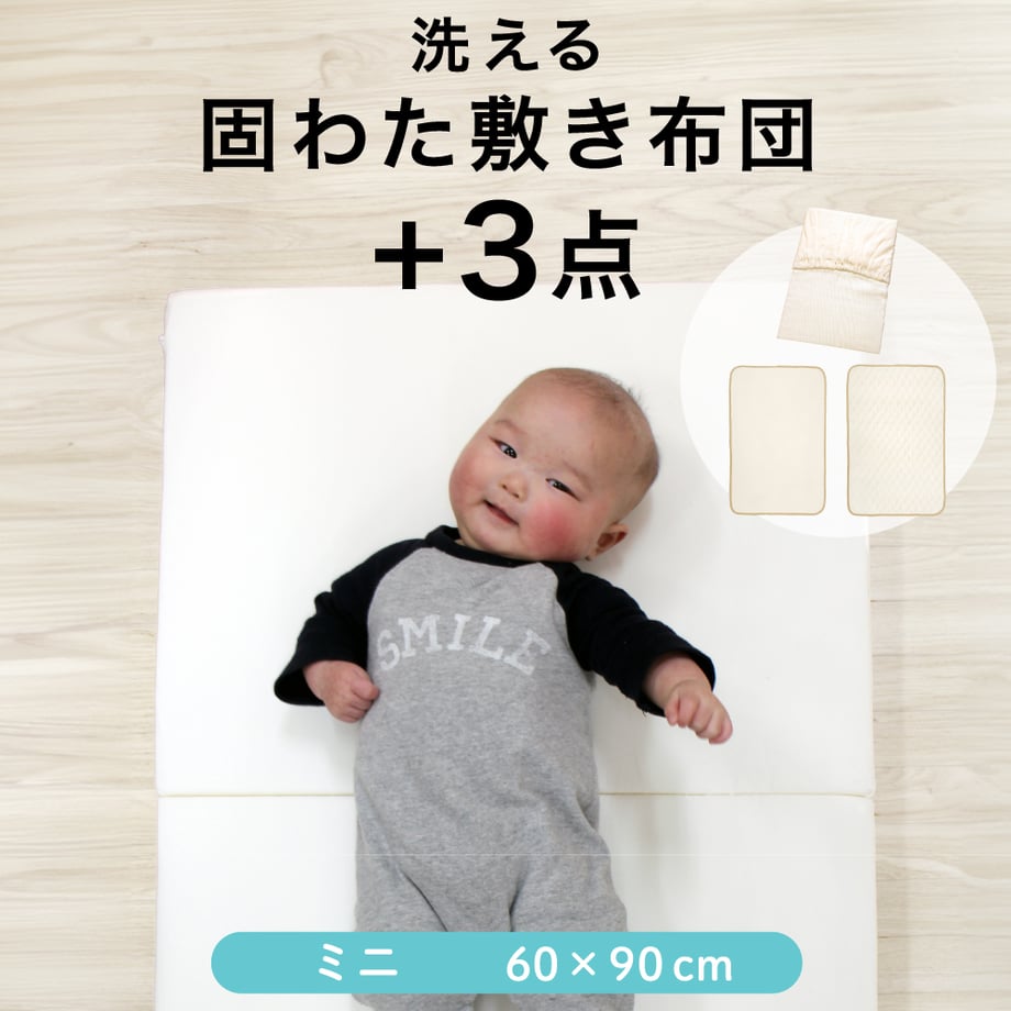 670f7d22c5d1bb00dfd6e318