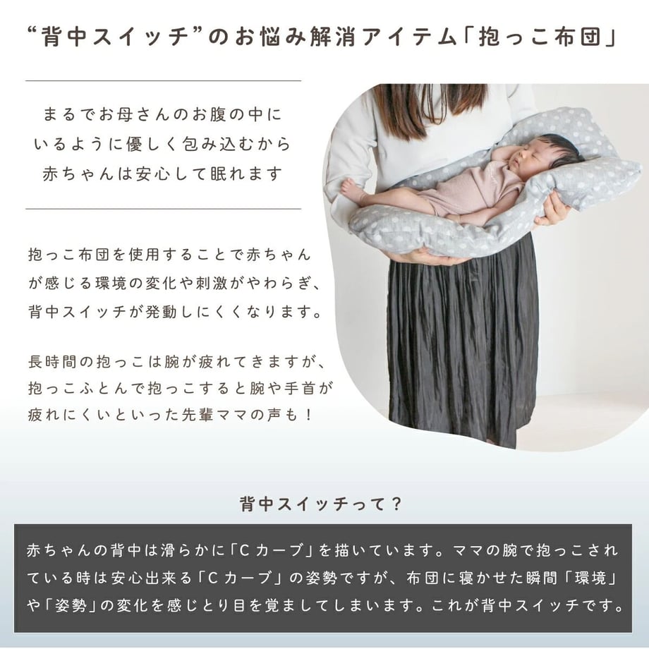 6437a800243a75002ba5a593